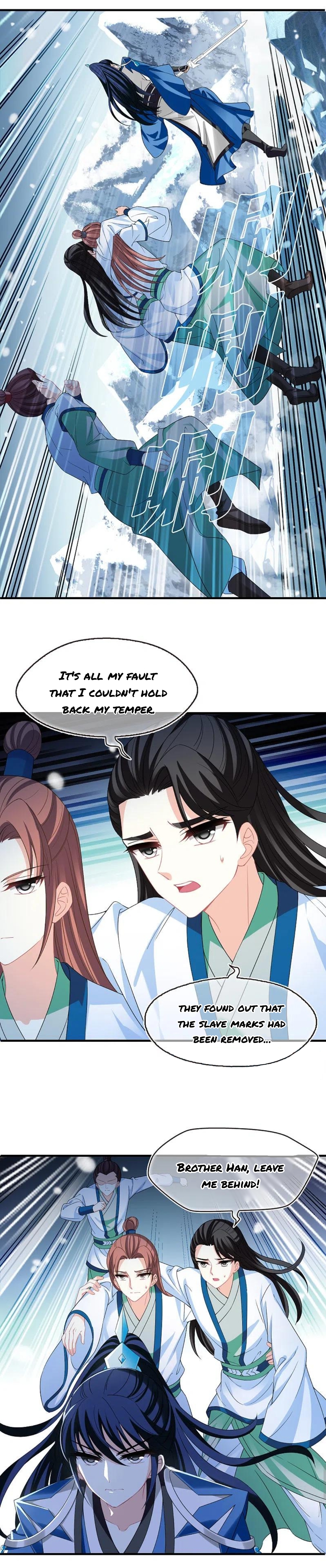 Page 6 of Chapter 176