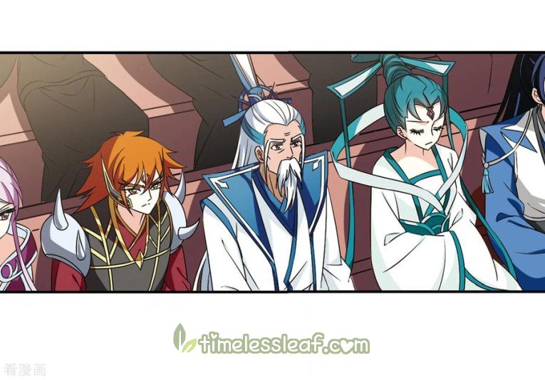 Page 12 of Chapter 176.2