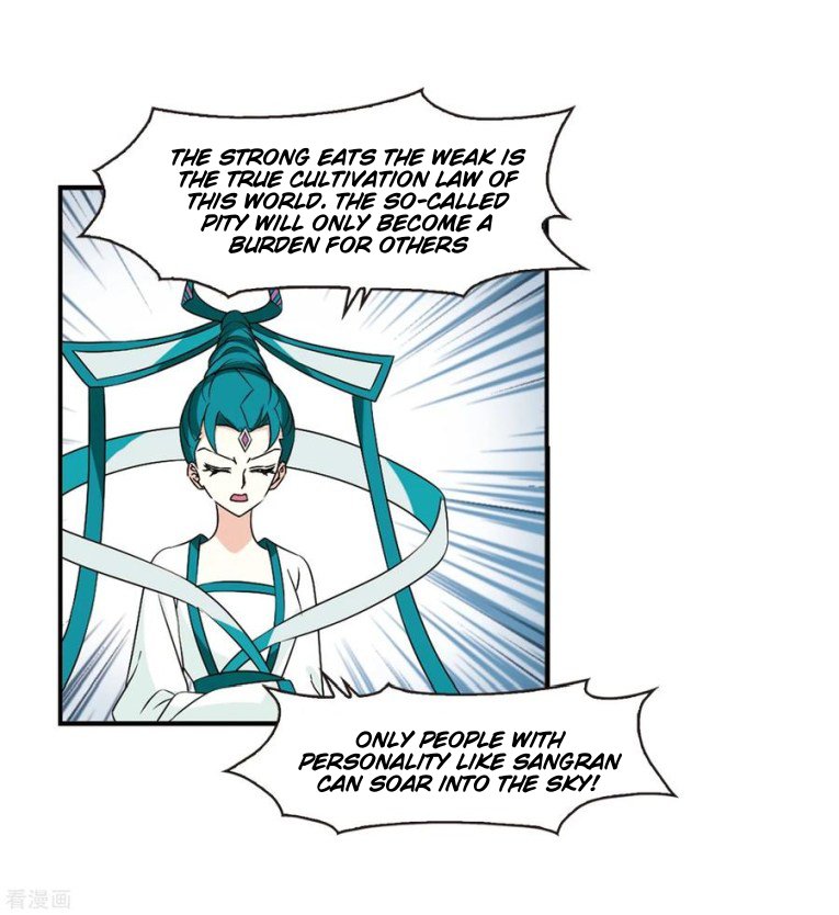 Page 14 of Chapter 176.2