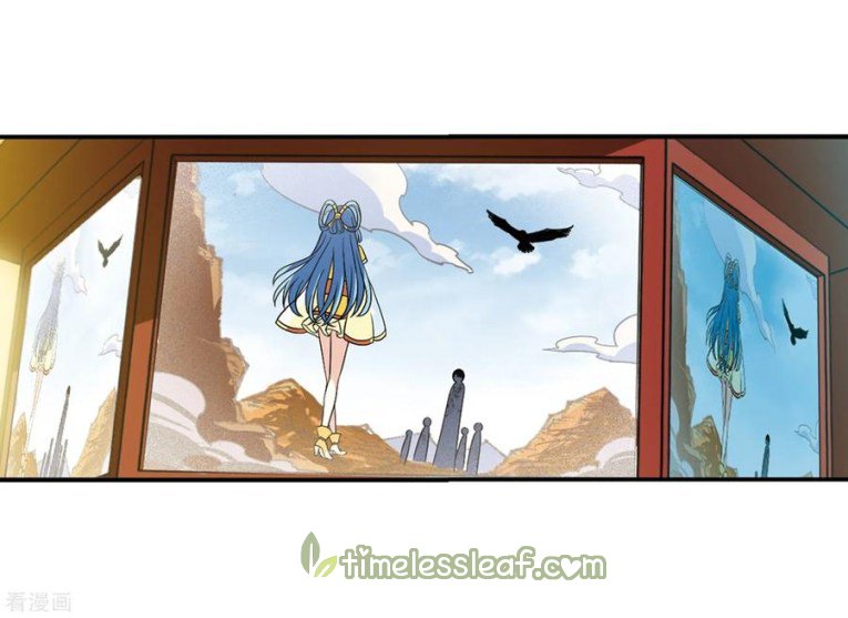 Page 16 of Chapter 176.2