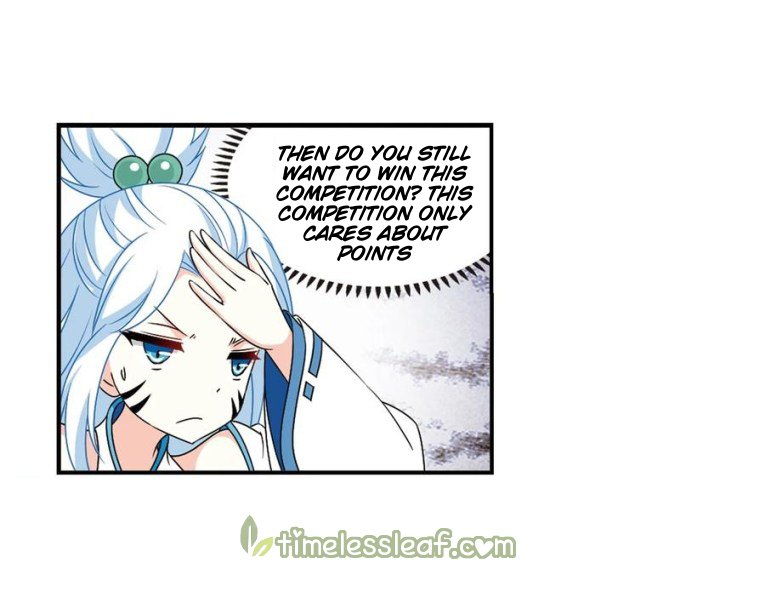 Page 5 of Chapter 177.2