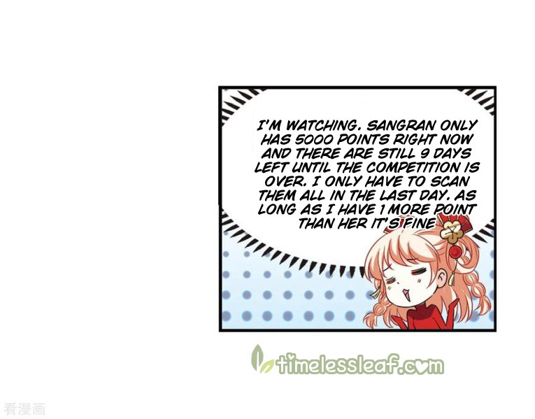 Page 6 of Chapter 177.2