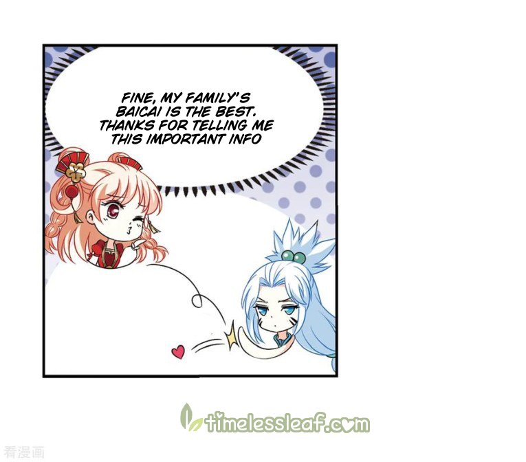 Page 16 of Chapter 177.2