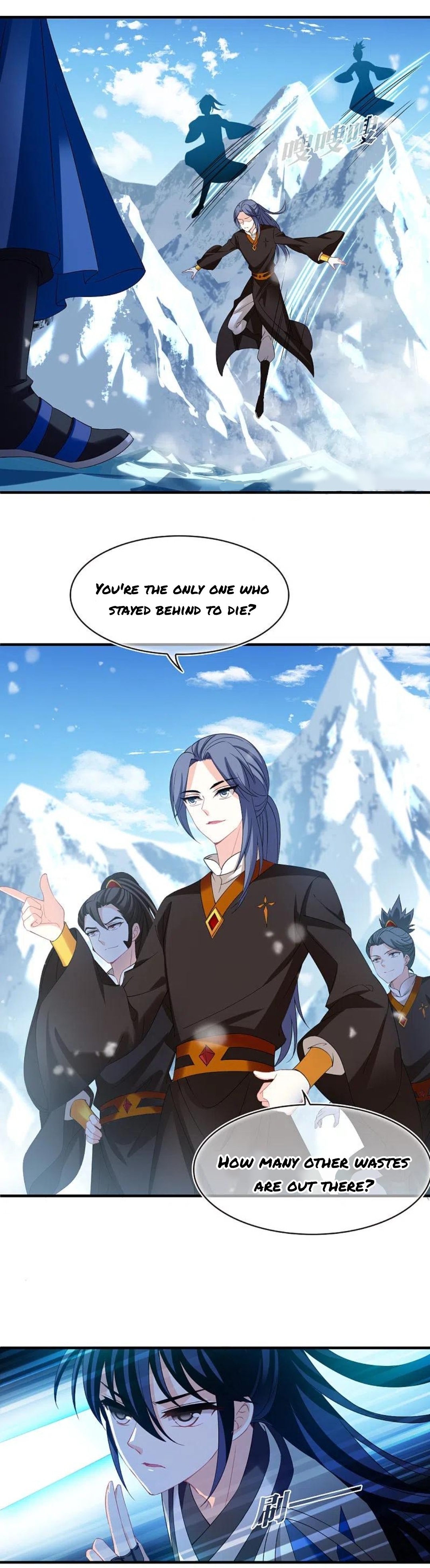 Page 2 of Chapter 177