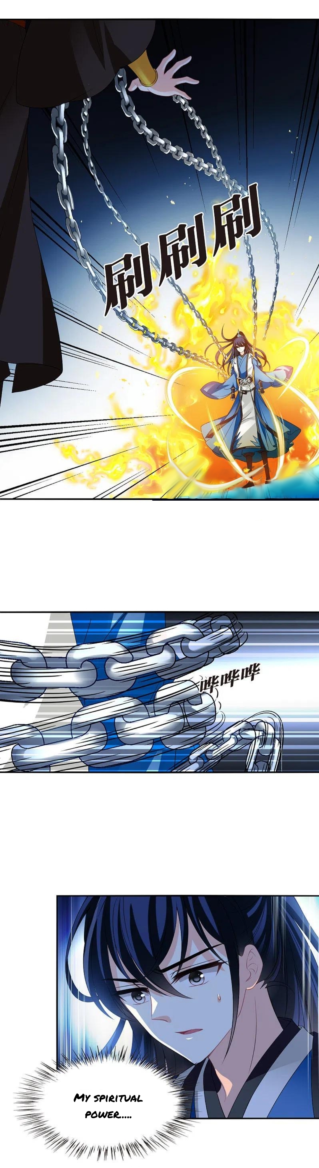 Page 10 of Chapter 177