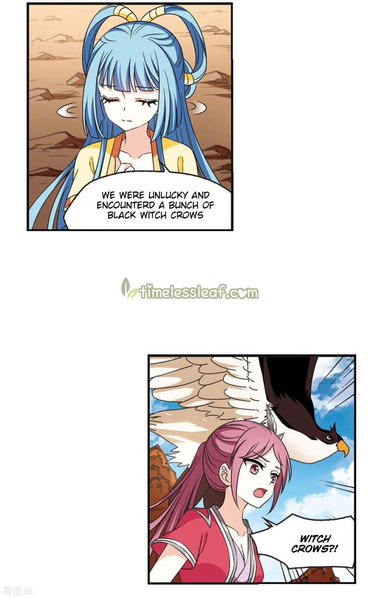 Page 1 of Chapter 177.1