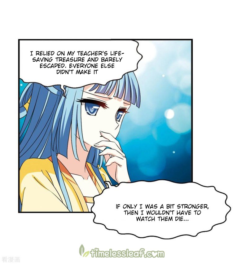Page 3 of Chapter 177.1