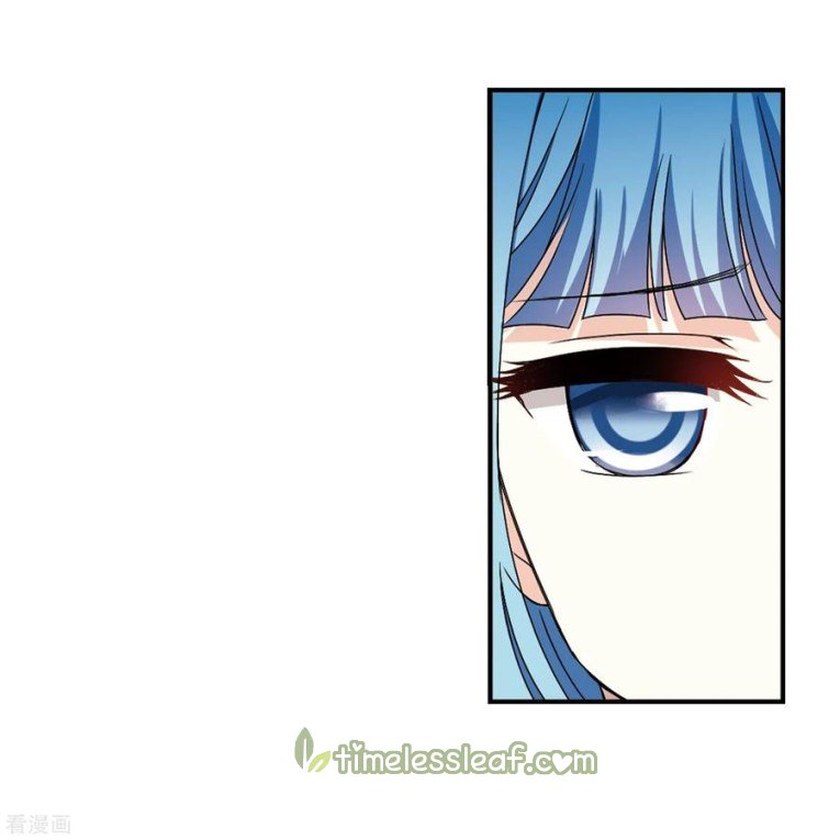 Page 4 of Chapter 177.1