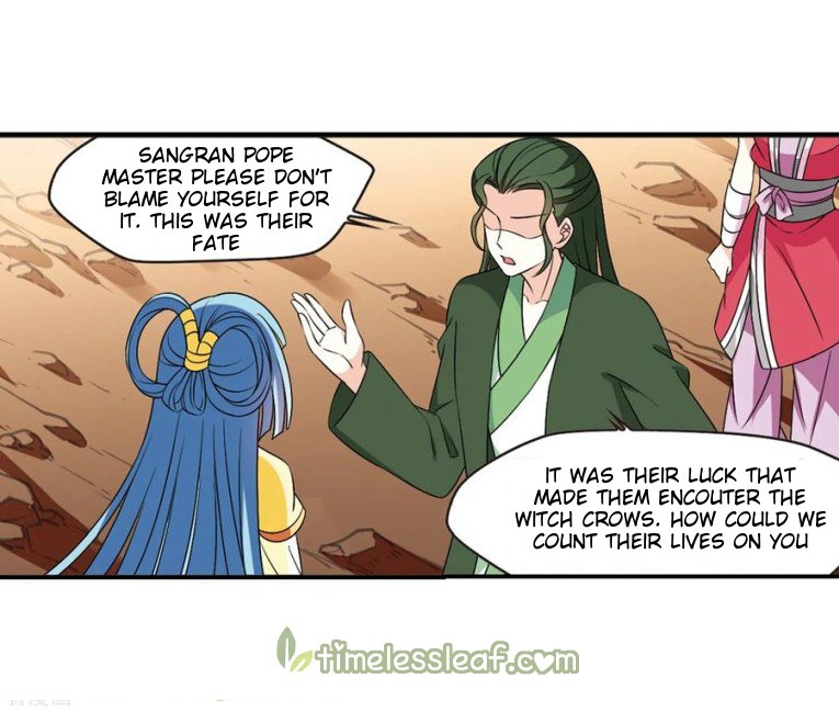 Page 5 of Chapter 177.1
