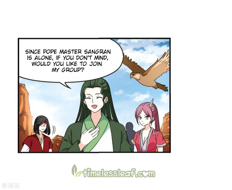 Page 6 of Chapter 177.1