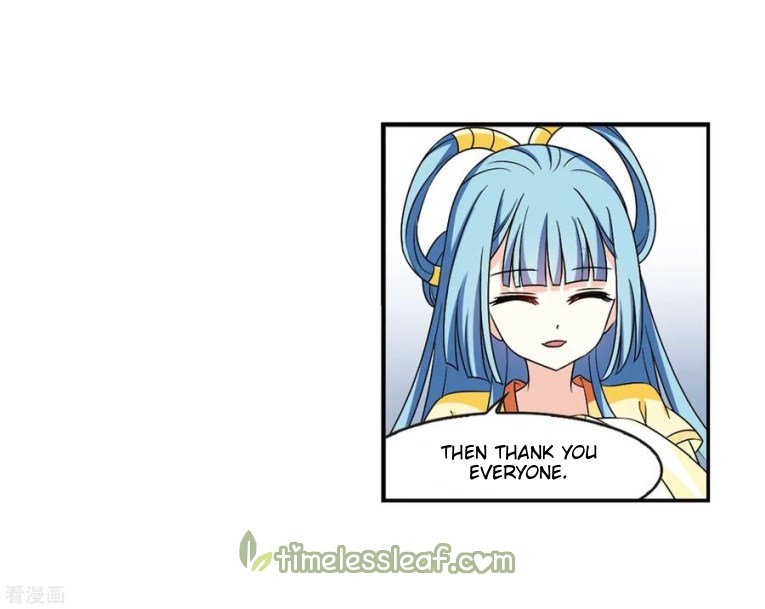 Page 7 of Chapter 177.1
