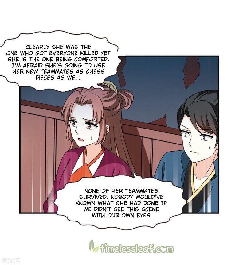 Page 9 of Chapter 177.1