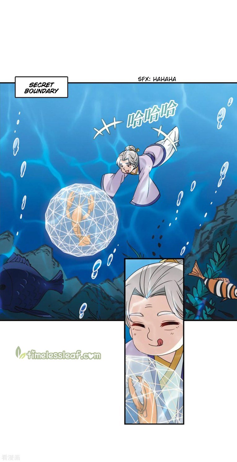 Page 13 of Chapter 177.1