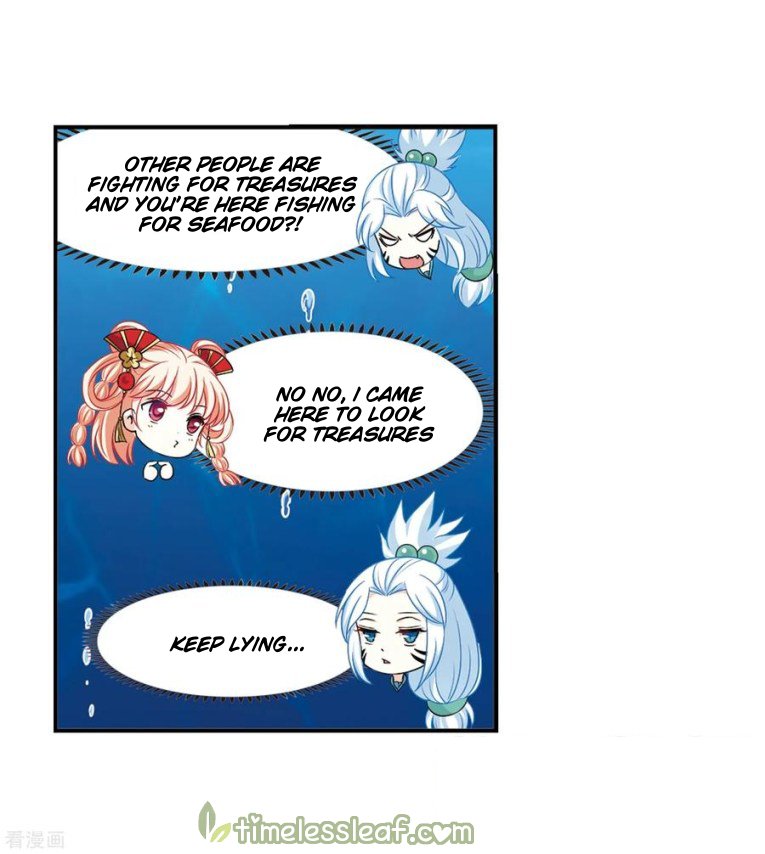 Page 17 of Chapter 177.1