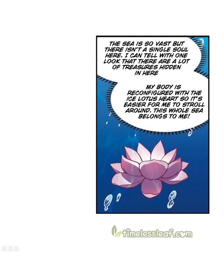 Page 18 of Chapter 177.1