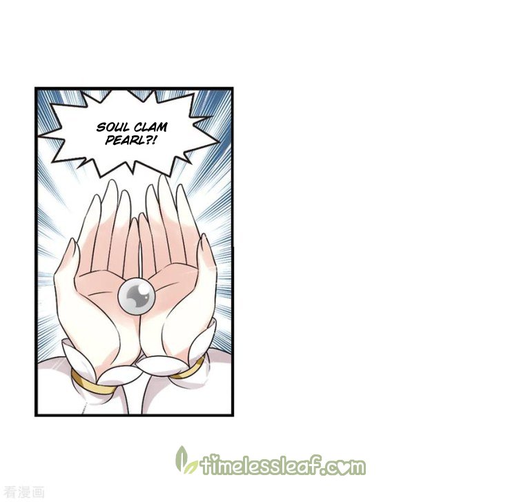 Page 3 of Chapter 178.2