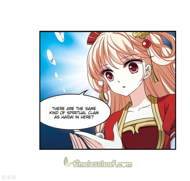 Page 4 of Chapter 178.2