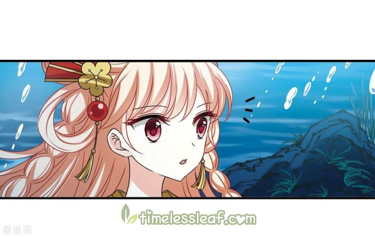 Page 5 of Chapter 178.2