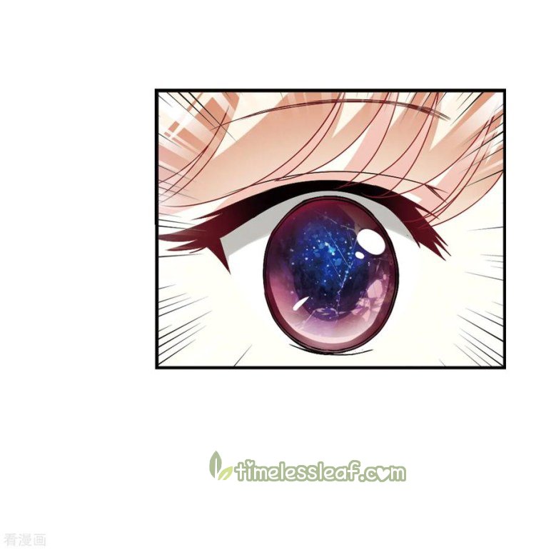 Page 11 of Chapter 178.2