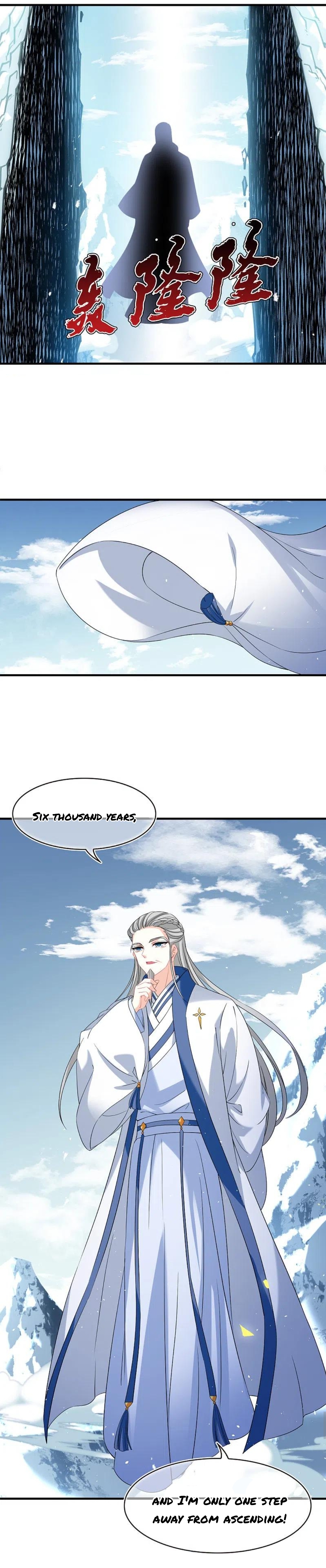 Page 6 of Chapter 178