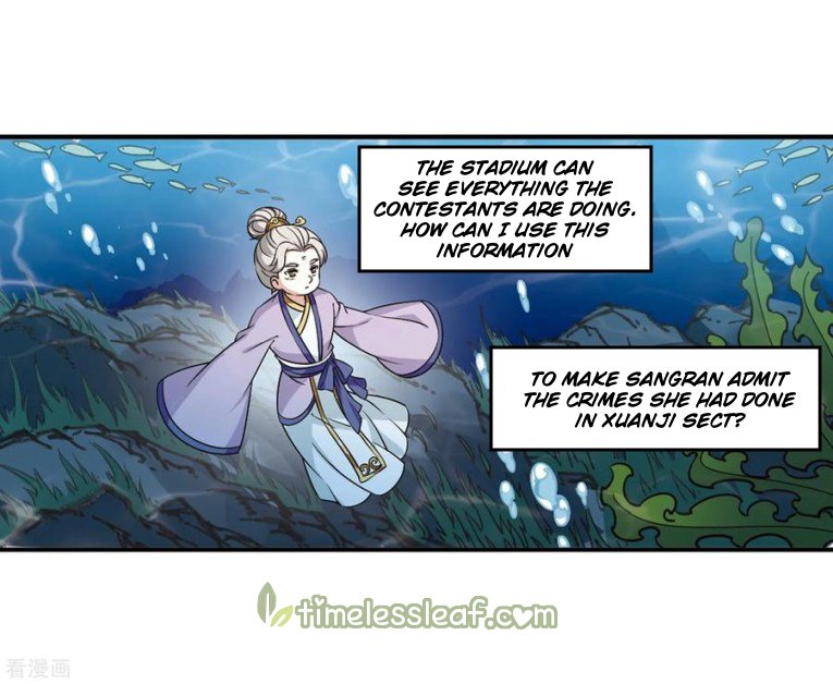 Page 2 of Chapter 178.1