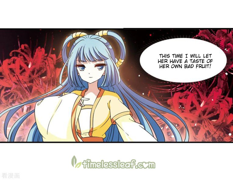 Page 5 of Chapter 178.1