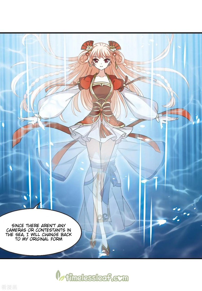 Page 6 of Chapter 178.1