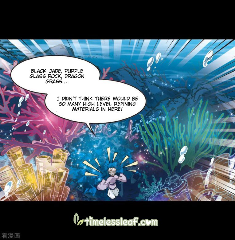 Page 11 of Chapter 178.1