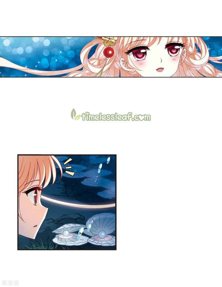 Page 2 of Chapter 179.1