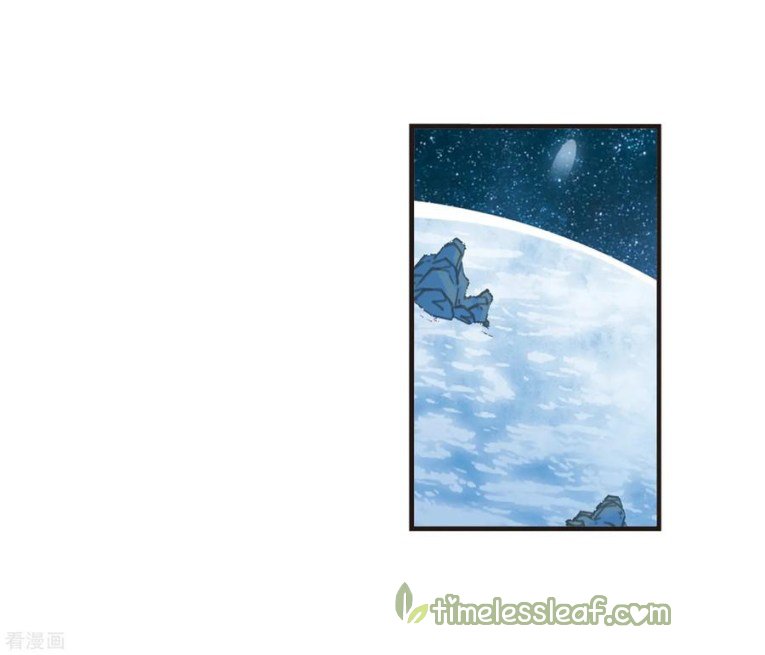 Page 9 of Chapter 179.1