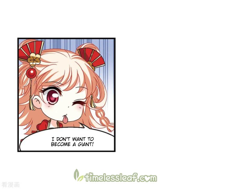 Page 5 of Chapter 179.2