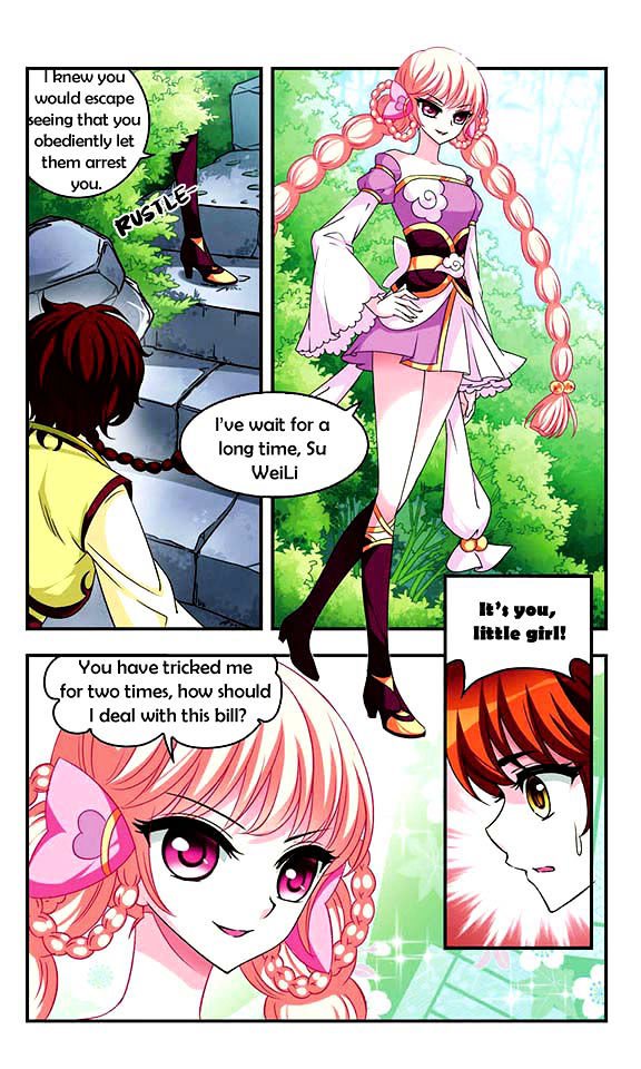 Page 6 of Chapter 18