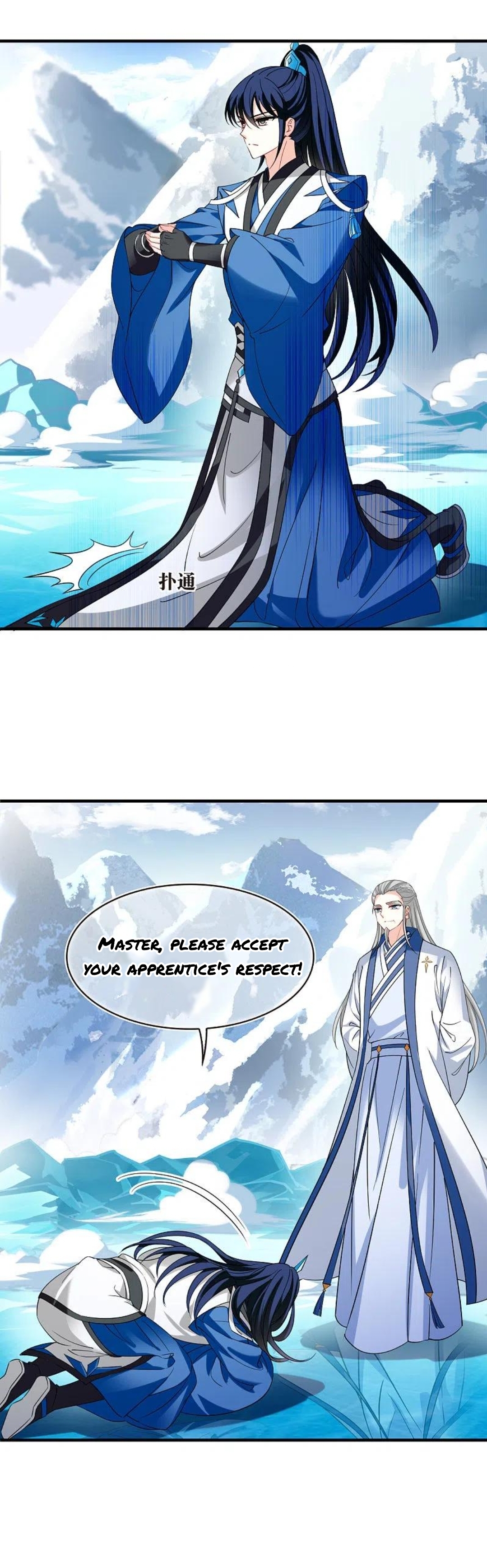 Page 2 of Chapter 180