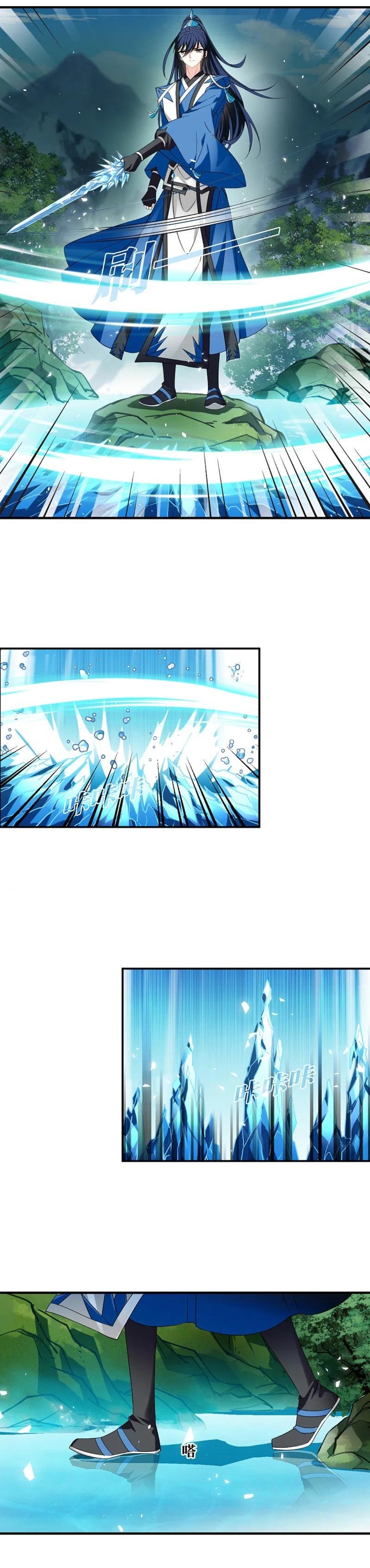 Page 6 of Chapter 180