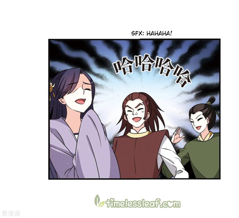 Page 1 of Chapter 180.2
