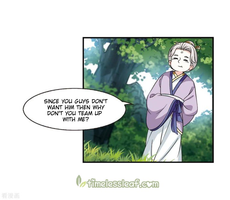 Page 3 of Chapter 180.2