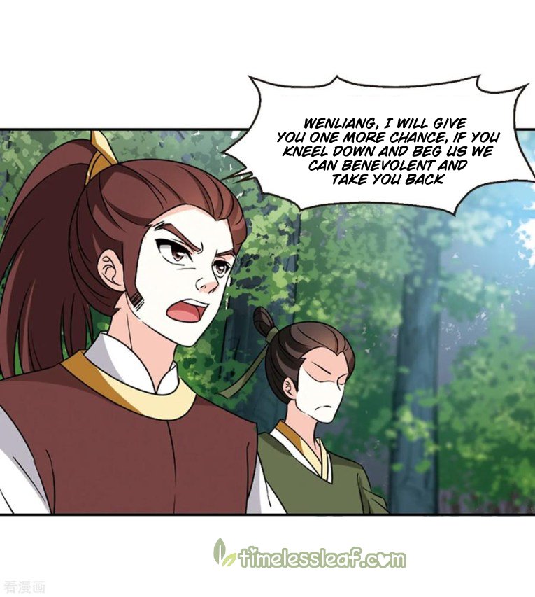Page 5 of Chapter 180.2