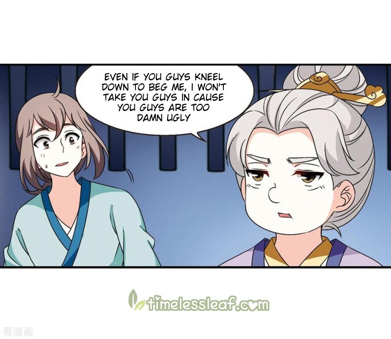 Page 7 of Chapter 180.2