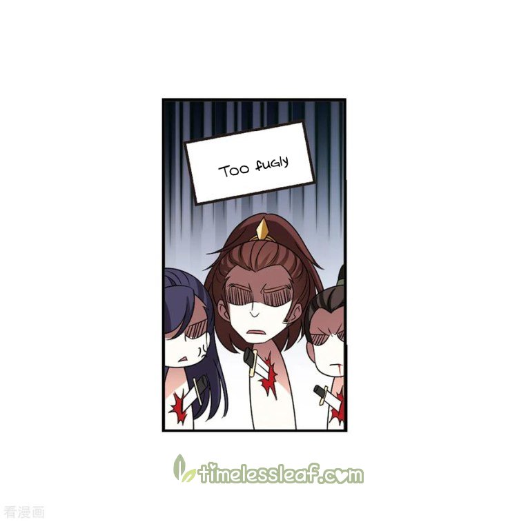 Page 8 of Chapter 180.2