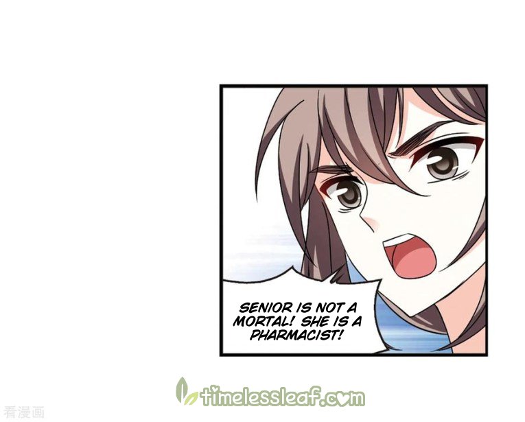 Page 12 of Chapter 180.2