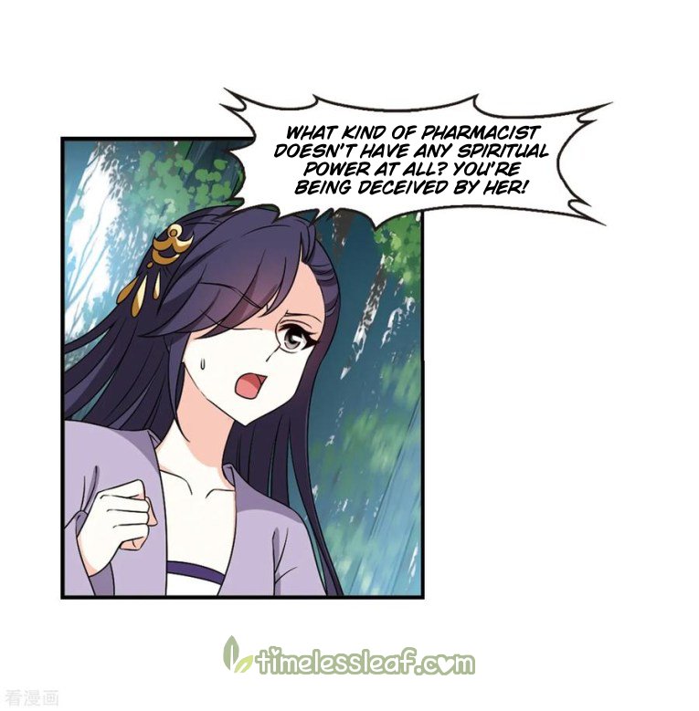Page 13 of Chapter 180.2