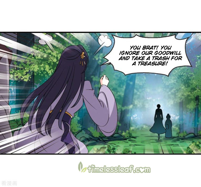 Page 15 of Chapter 180.2