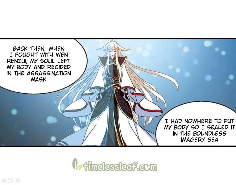 Page 2 of Chapter 180.1