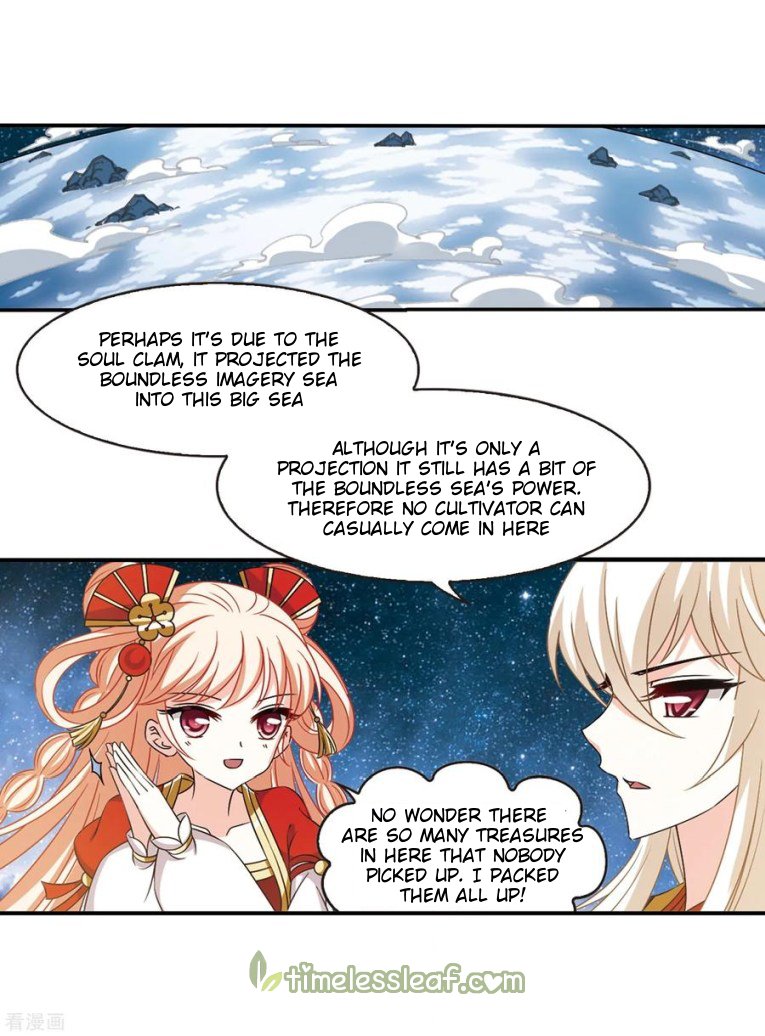 Page 3 of Chapter 180.1