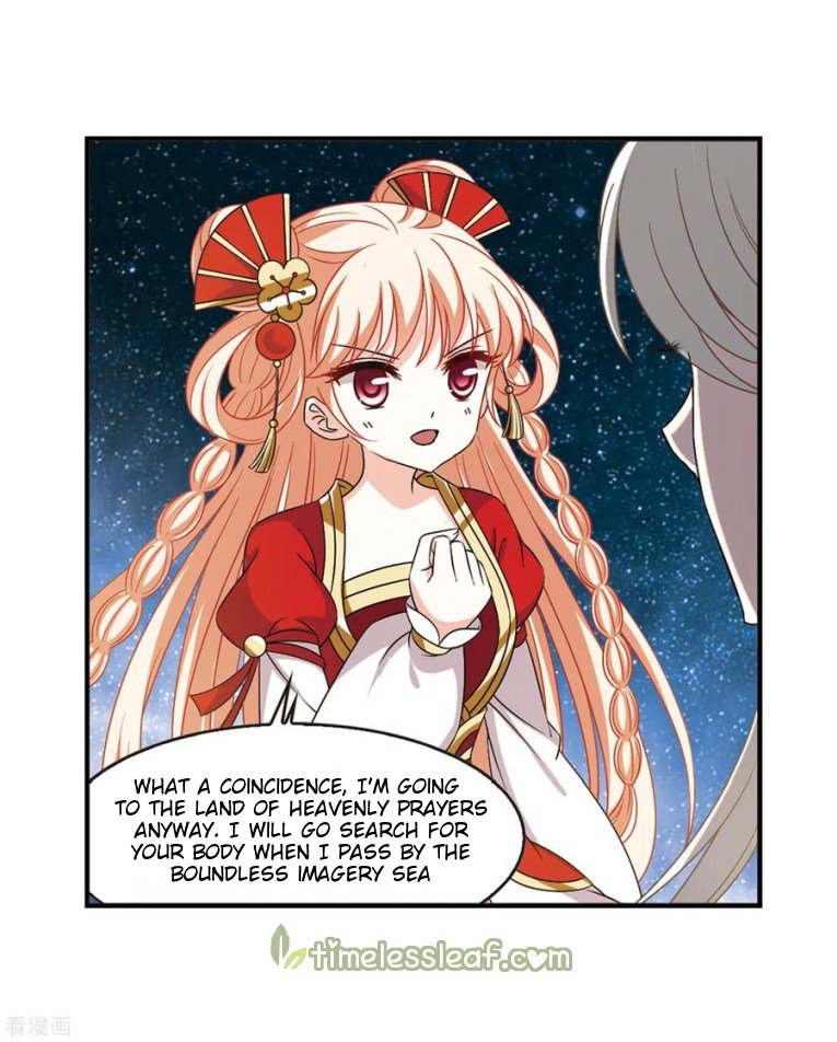 Page 4 of Chapter 180.1