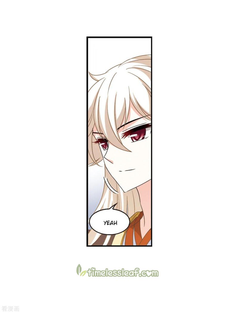 Page 5 of Chapter 180.1