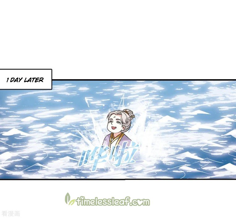 Page 6 of Chapter 180.1
