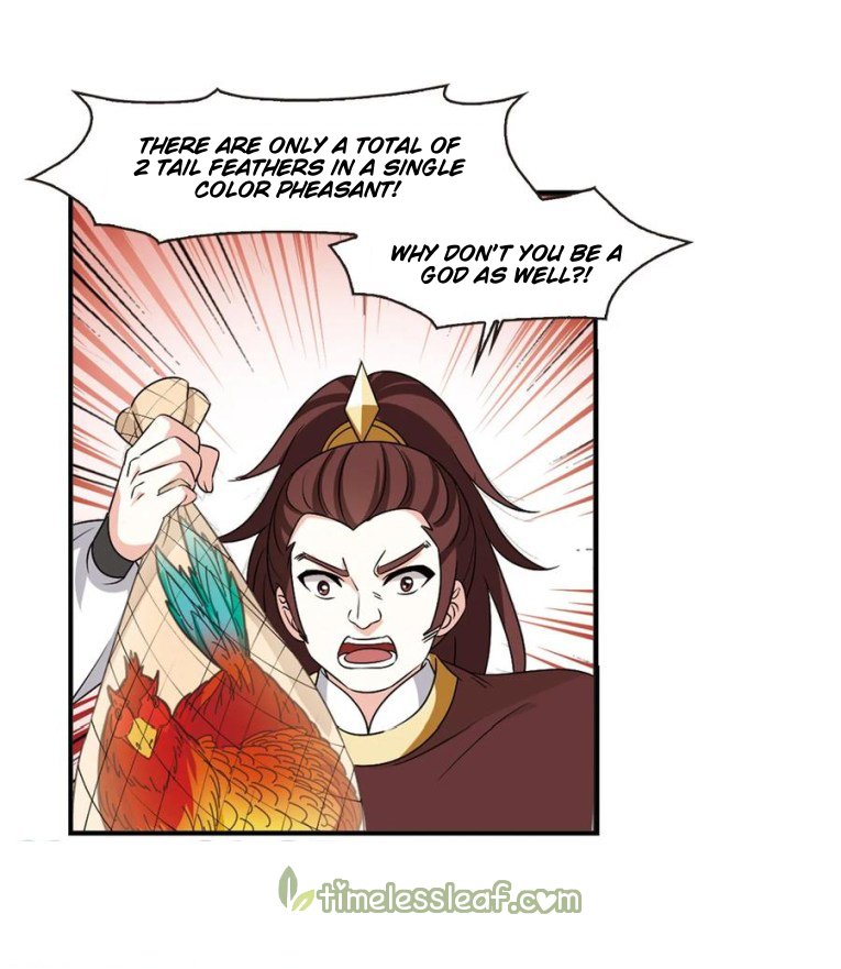 Page 9 of Chapter 180.1