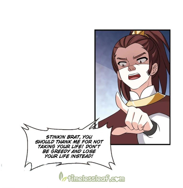 Page 12 of Chapter 180.1