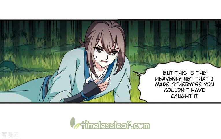 Page 13 of Chapter 180.1